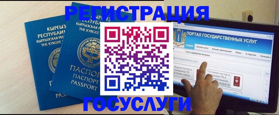 пропишу в квартире в Кукморе